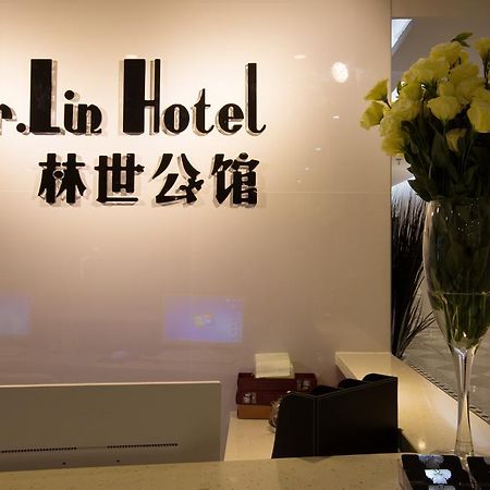 Mr Lin Hotel Xiamen Eksteriør bilde