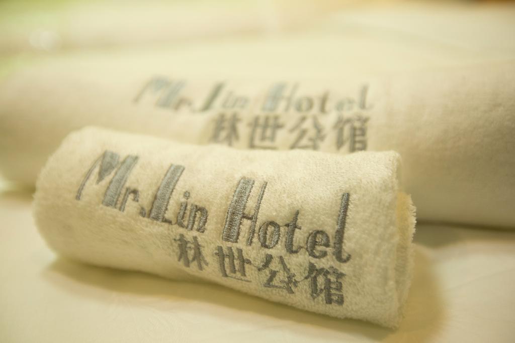 Mr Lin Hotel Xiamen Rom bilde